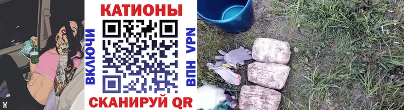 Купить закладку АМФ  Cocaine  Меф мяу мяу  ГАШИШ  Ялуторовск