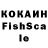 Первитин кристалл Klemenz Dick