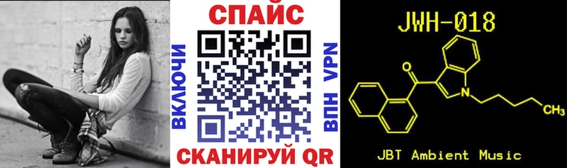 Бутират BDO  Купить  Ялуторовск 