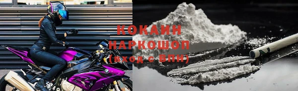 MDMA Premium VHQ Остров