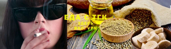 MDMA Premium VHQ Остров