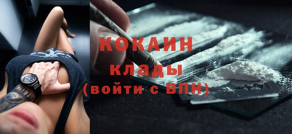 MDMA Premium VHQ Остров