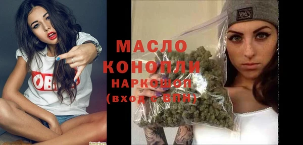 кокаин перу Осташков