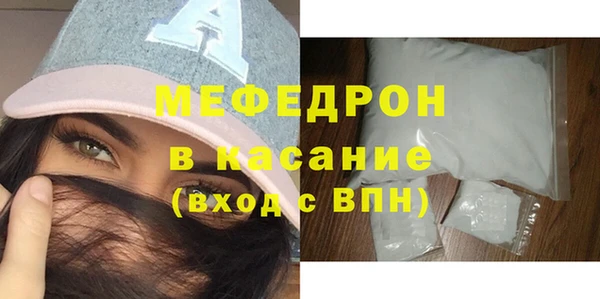 MDMA Premium VHQ Остров