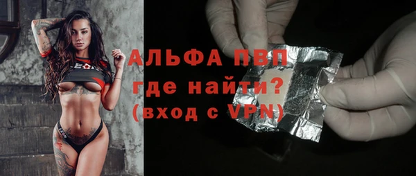 MDMA Premium VHQ Остров