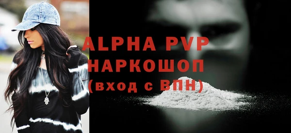 MDMA Premium VHQ Остров