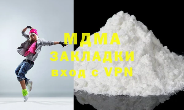 MDMA Premium VHQ Остров