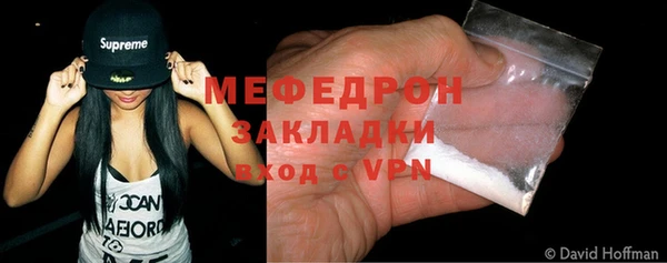 MDMA Premium VHQ Остров