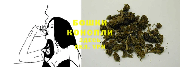MDMA Premium VHQ Остров