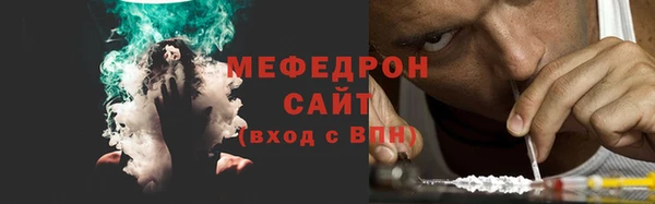кокаин перу Осташков