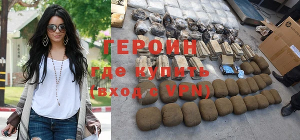 MDMA Premium VHQ Остров