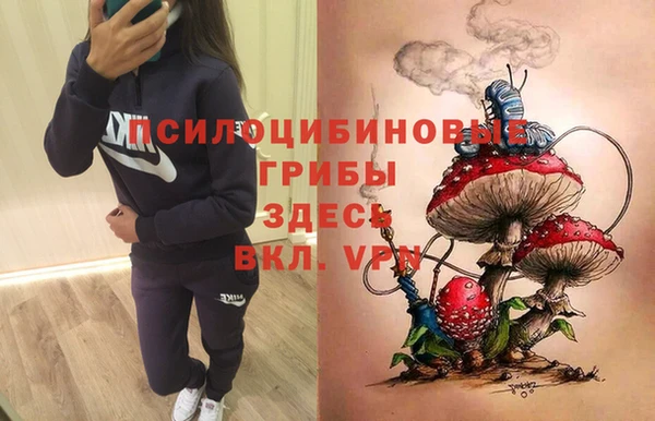 кокаин перу Осташков