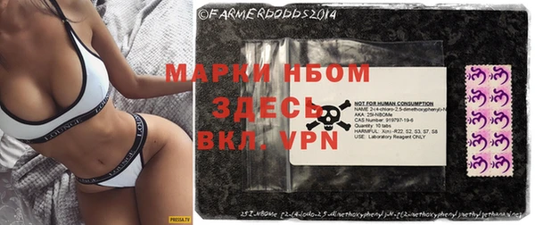 MDMA Premium VHQ Остров