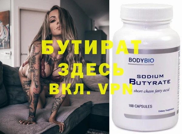 MDMA Premium VHQ Остров