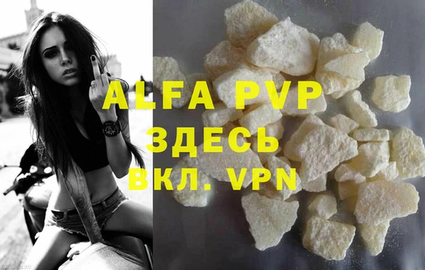 MDMA Premium VHQ Остров