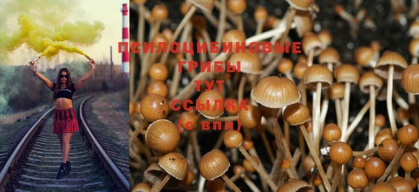 кокаин перу Осташков