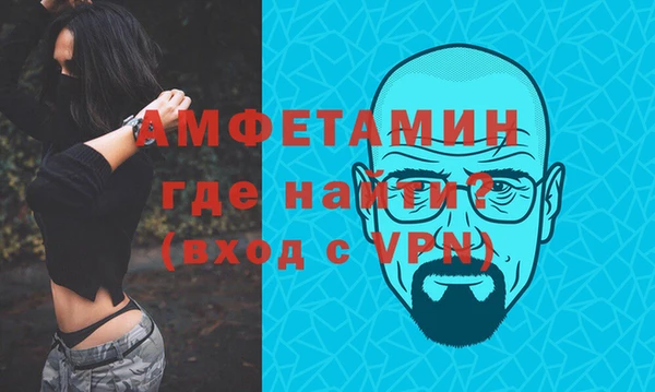 кокаин перу Осташков