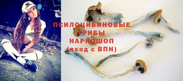 MDMA Premium VHQ Остров