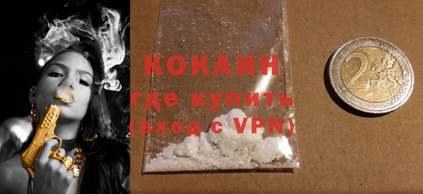 MDMA Premium VHQ Остров