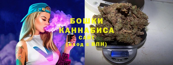 кокаин перу Осташков