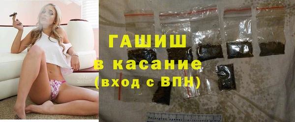 MDMA Premium VHQ Остров
