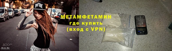 MDMA Premium VHQ Остров